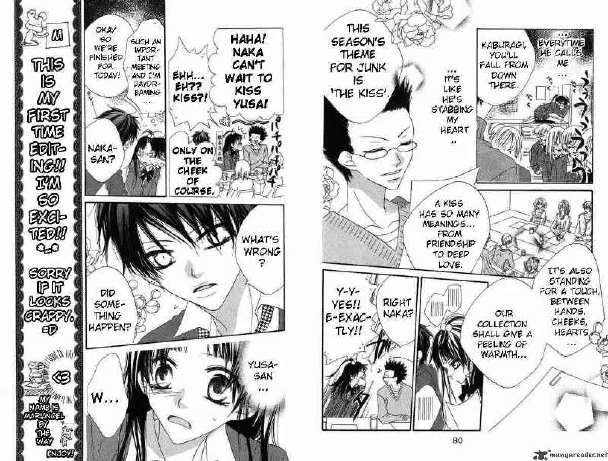 Charming Junkie Chapter 59 page 7