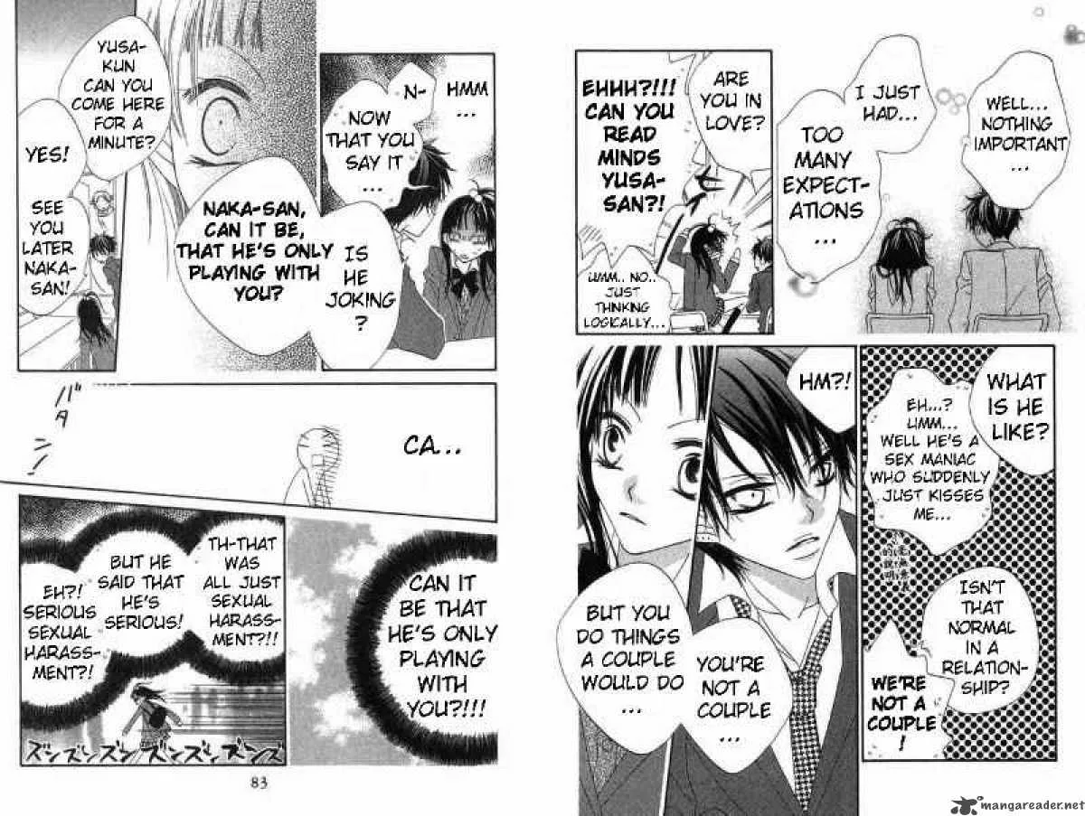 Charming Junkie Chapter 59 page 8