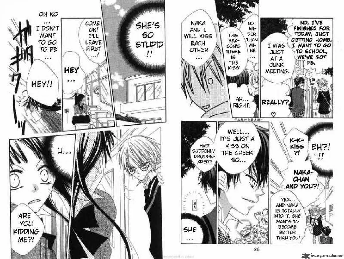 Charming Junkie Chapter 59 page 10
