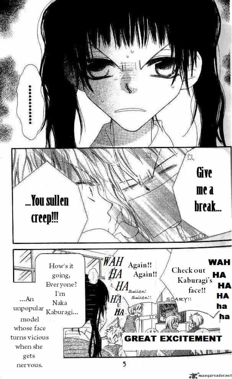 Charming Junkie Chapter 6 page 6