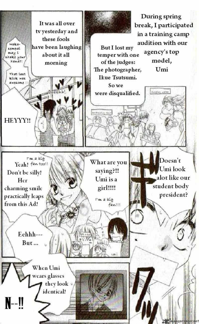 Charming Junkie Chapter 6 page 7
