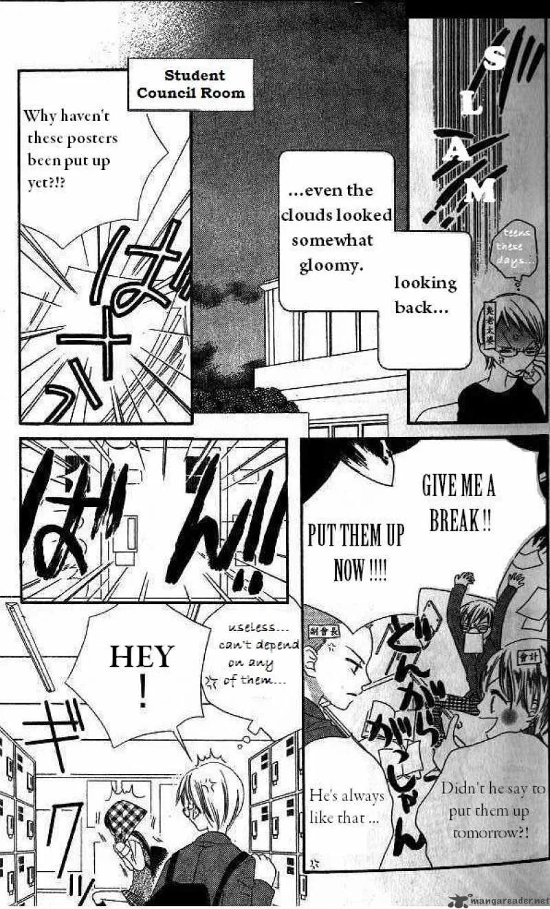 Charming Junkie Chapter 6 page 24