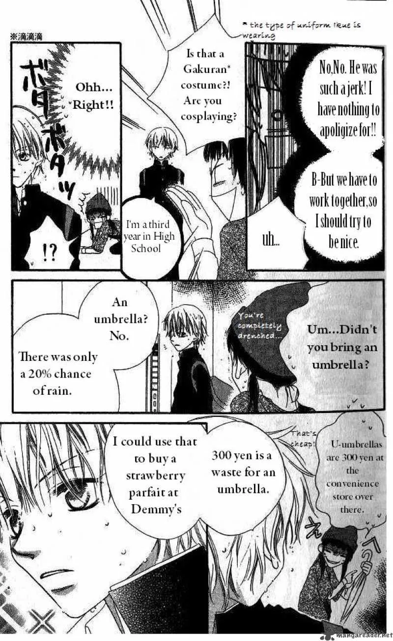 Charming Junkie Chapter 6 page 18