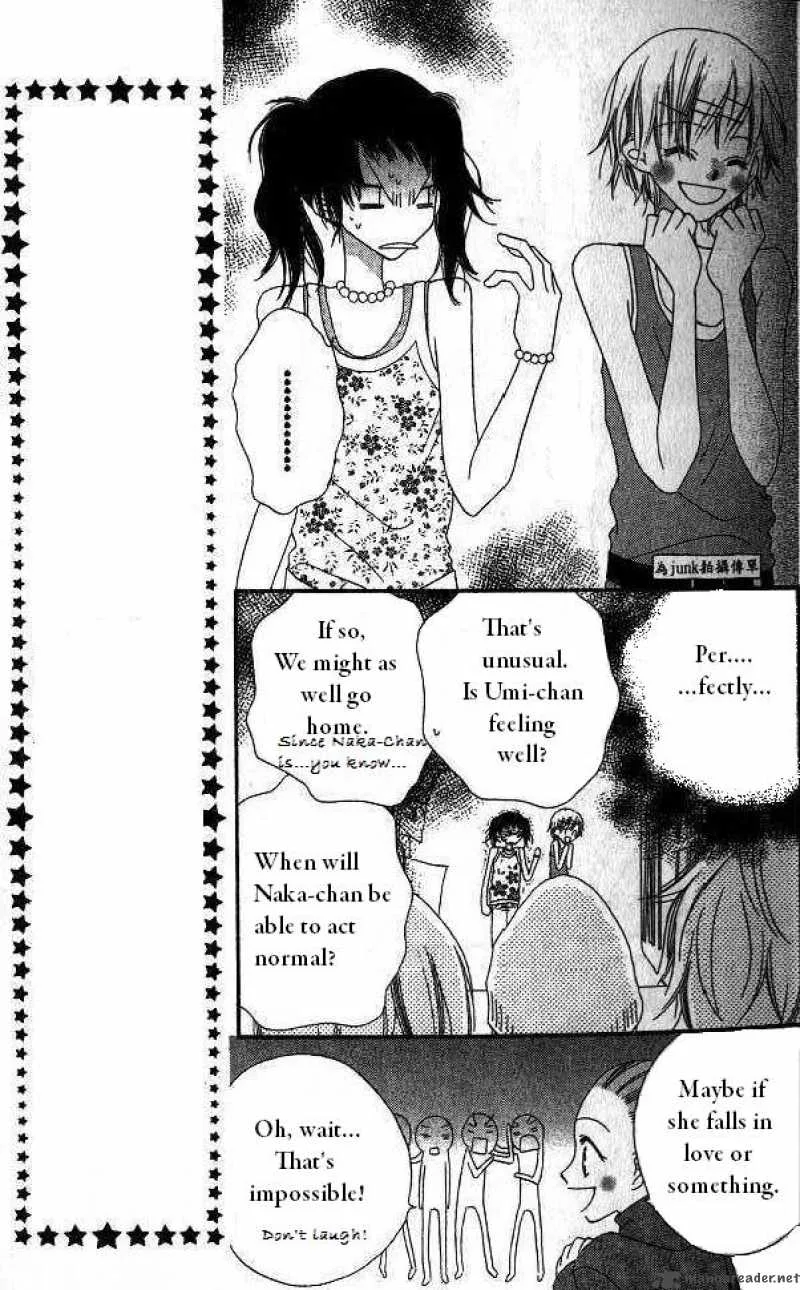Charming Junkie Chapter 6 page 14