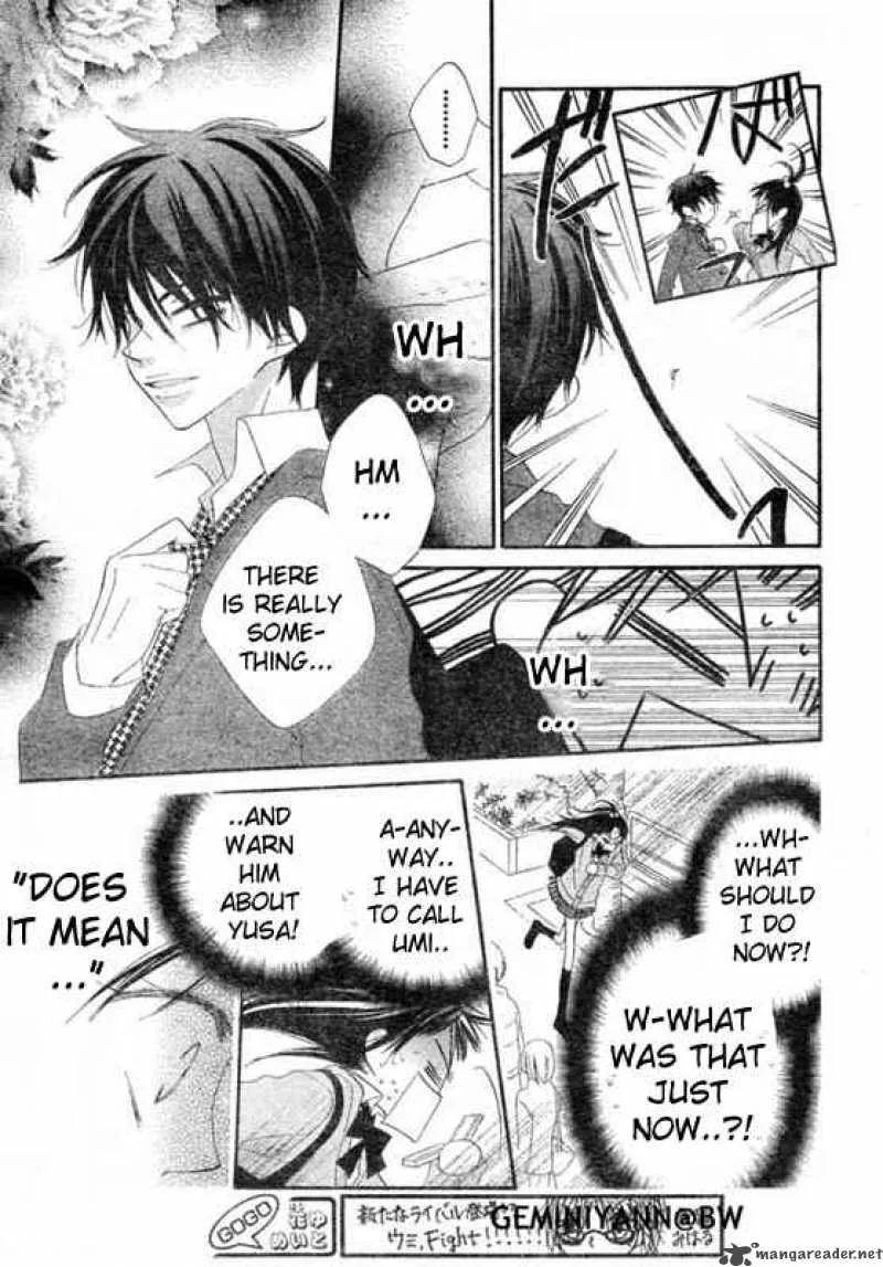 Charming Junkie Chapter 60 page 6