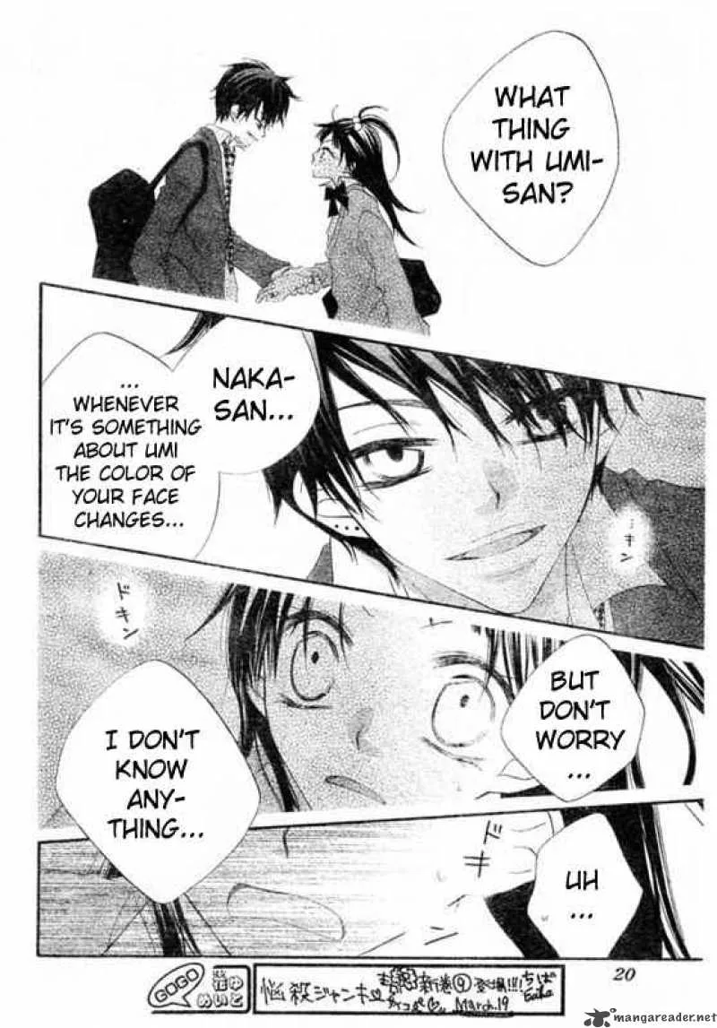 Charming Junkie Chapter 60 page 5