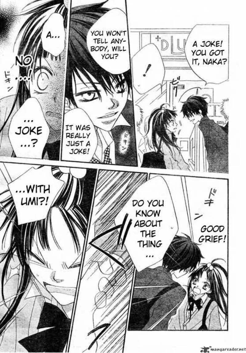 Charming Junkie Chapter 60 page 4