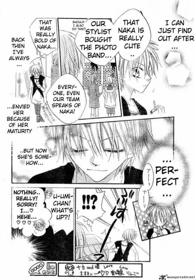 Charming Junkie Chapter 60 page 21