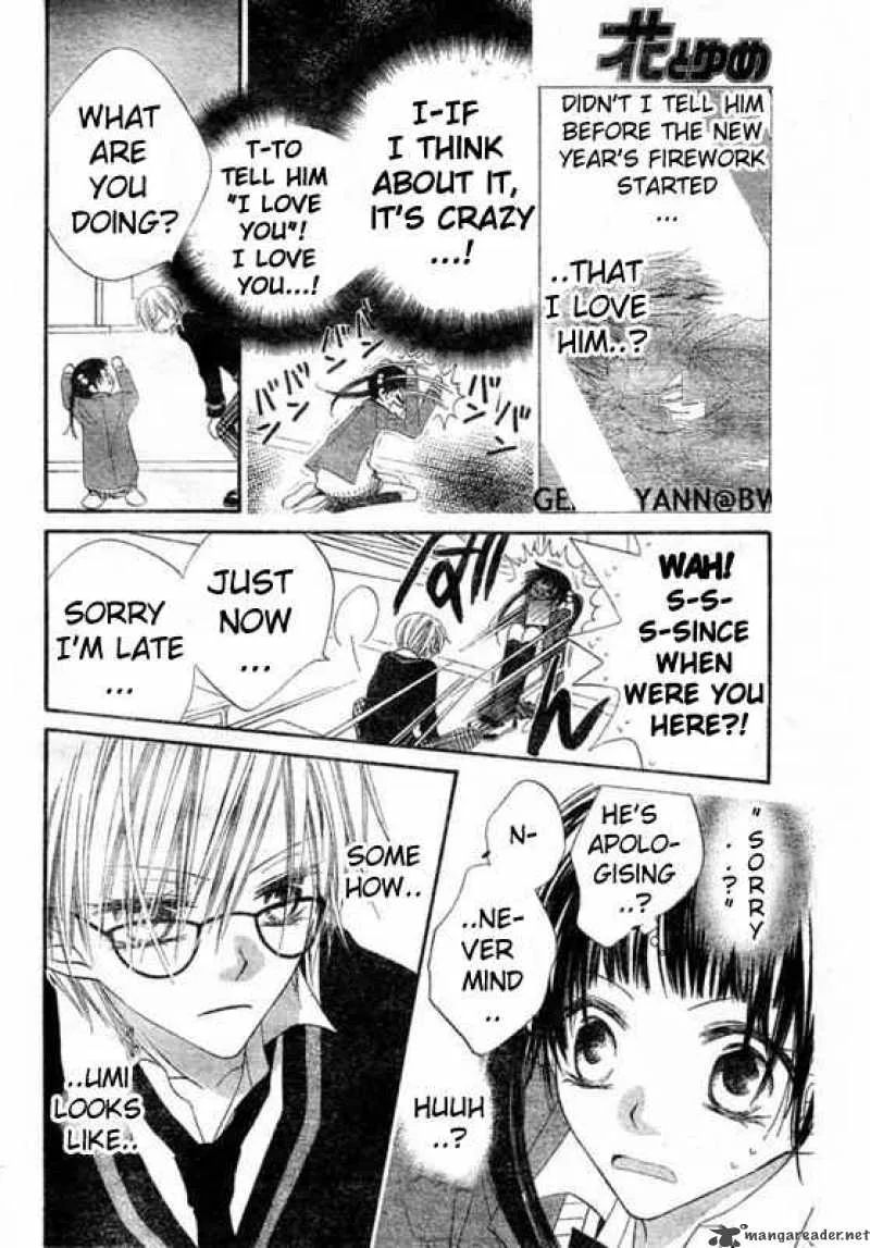 Charming Junkie Chapter 60 page 25
