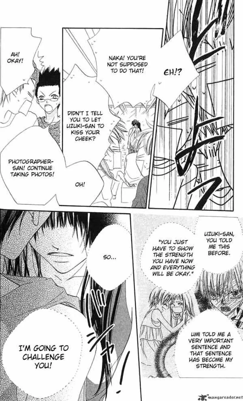 Charming Junkie Chapter 61 page 19
