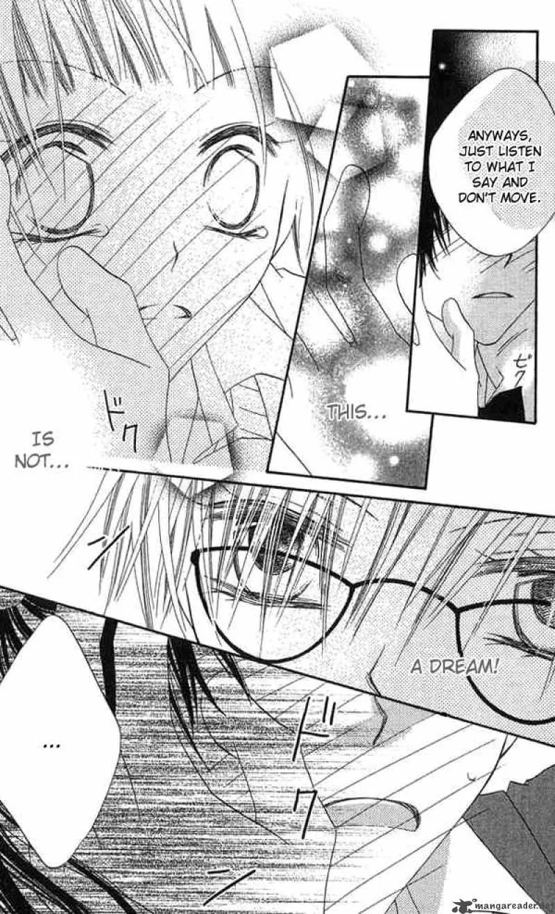 Charming Junkie Chapter 61 page 3