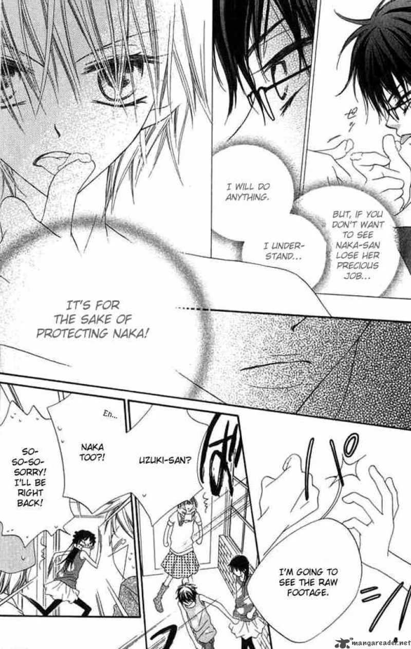 Charming Junkie Chapter 61 page 21