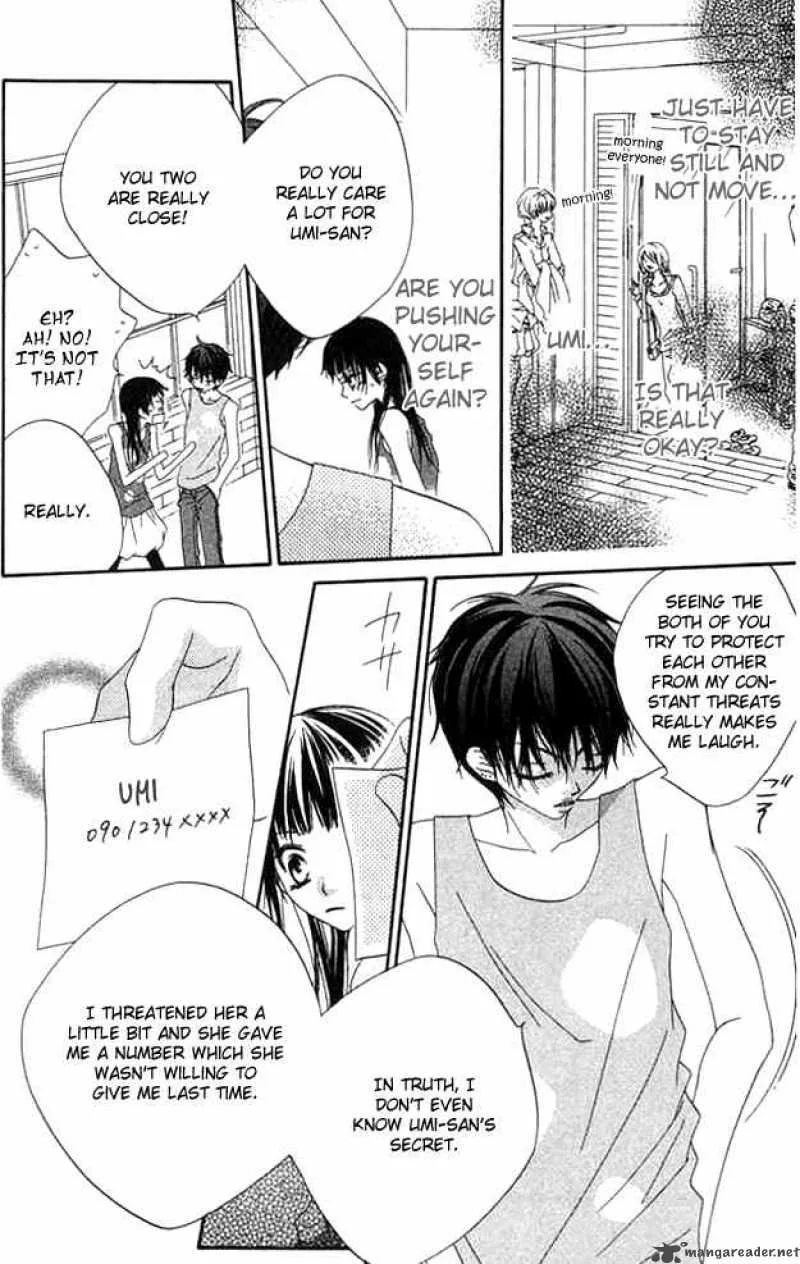 Charming Junkie Chapter 61 page 15