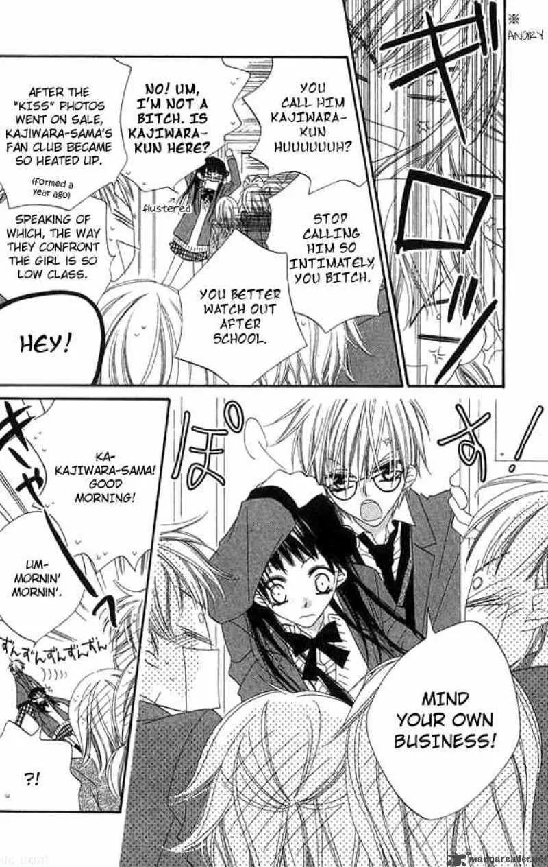 Charming Junkie Chapter 61 page 7