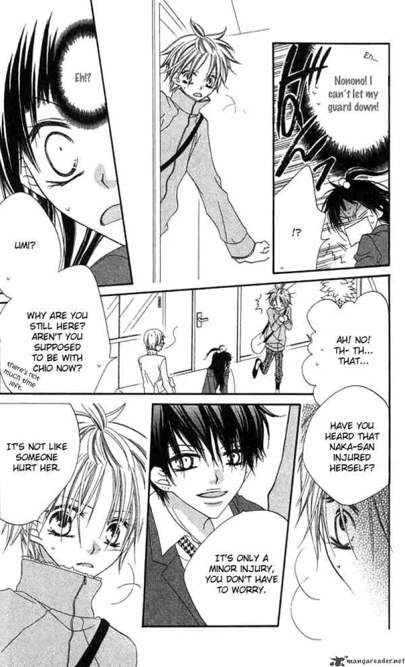 Charming Junkie Chapter 61 page 13