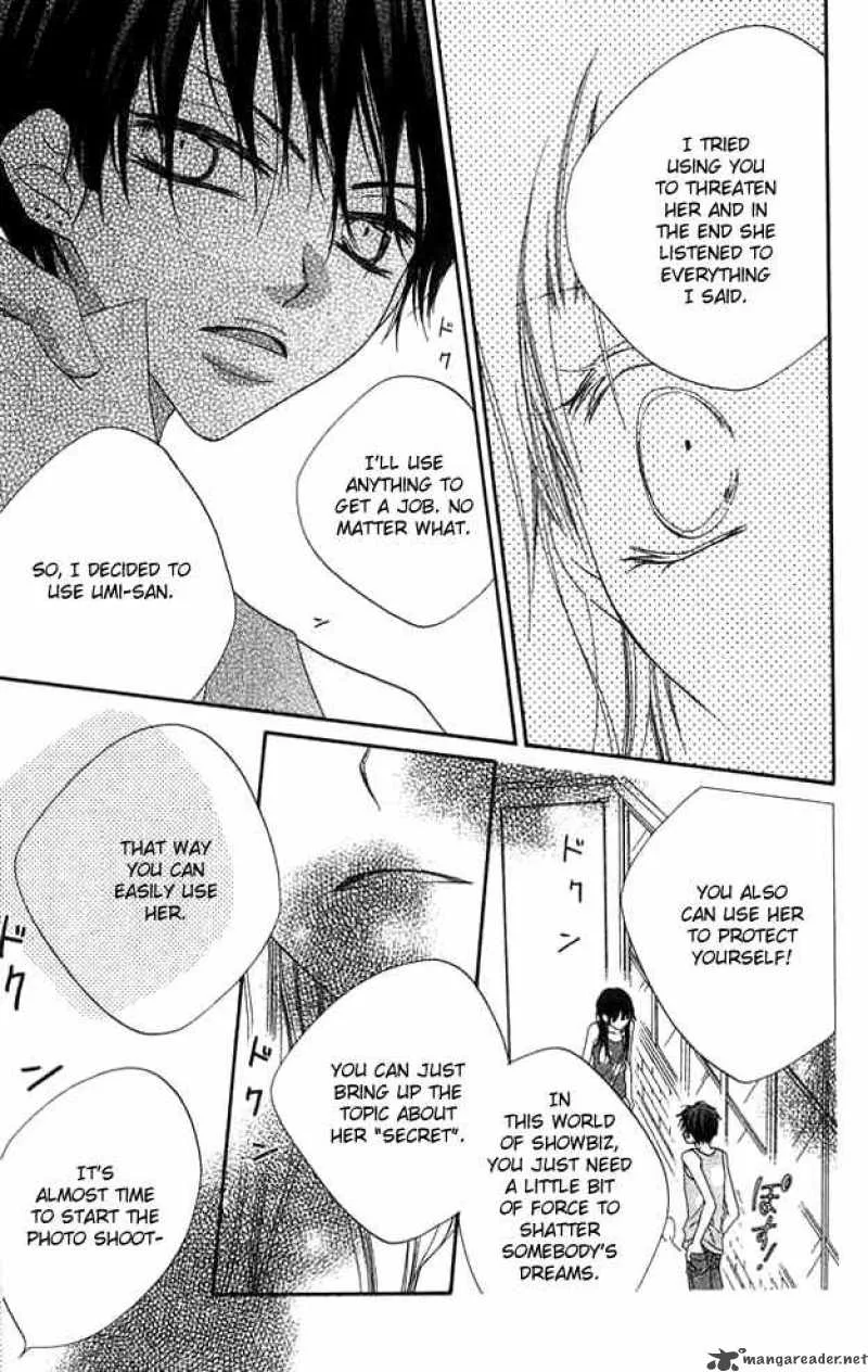 Charming Junkie Chapter 61 page 16