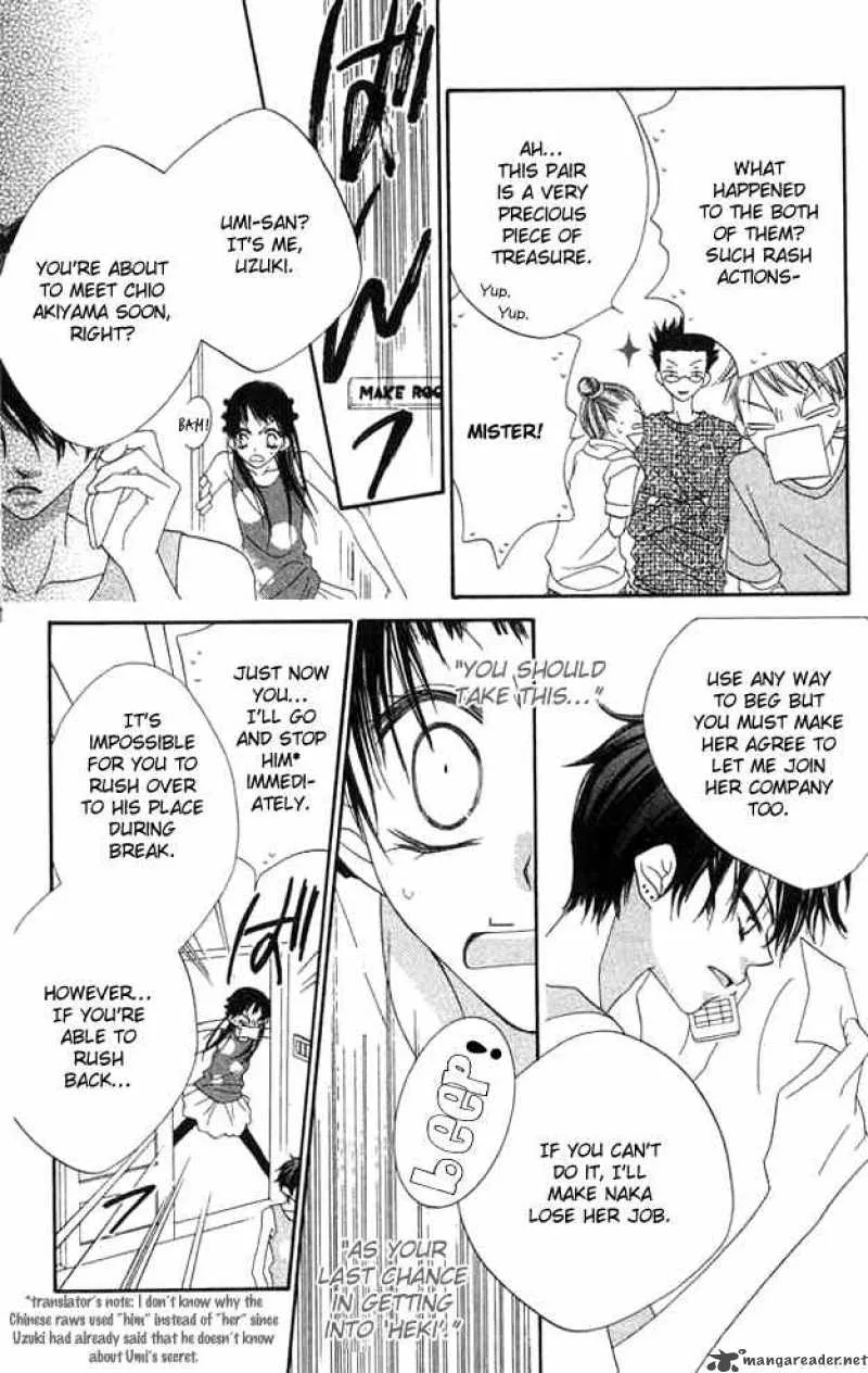Charming Junkie Chapter 61 page 22
