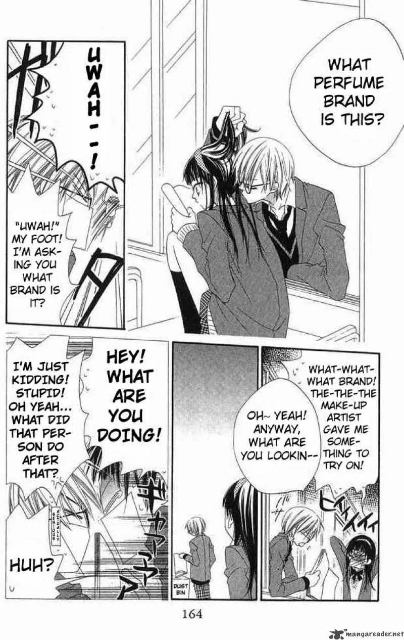 Charming Junkie Chapter 62 page 5