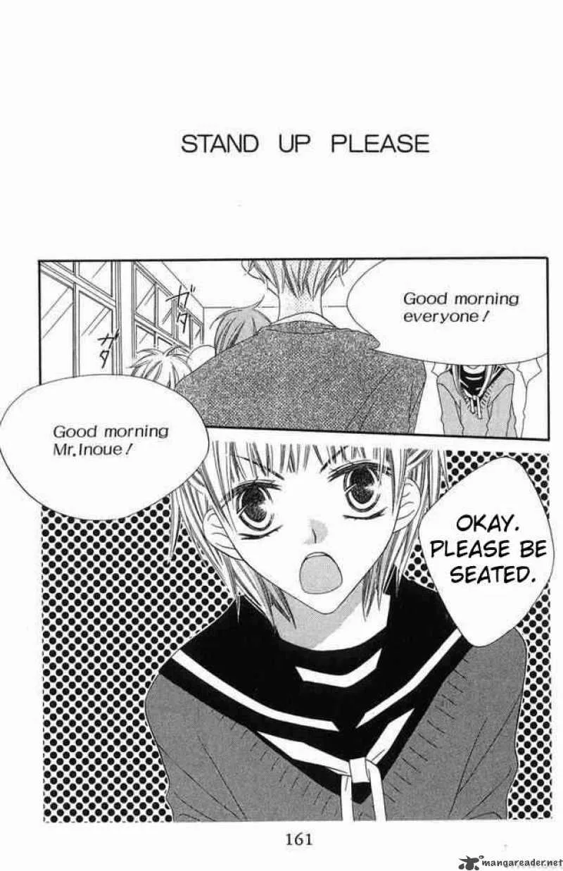 Charming Junkie Chapter 62 page 2