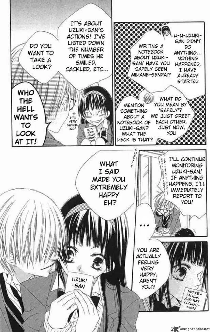 Charming Junkie Chapter 62 page 6