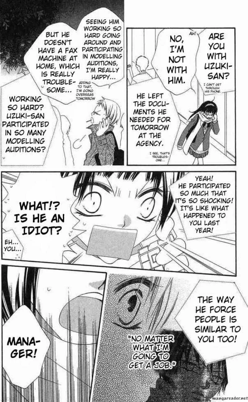 Charming Junkie Chapter 62 page 23