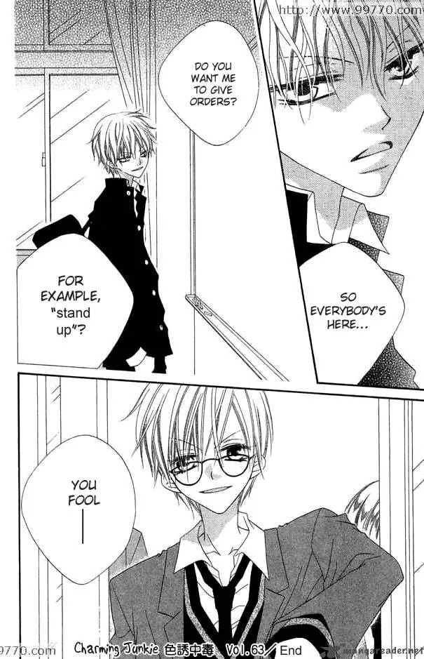 Charming Junkie Chapter 63 page 16