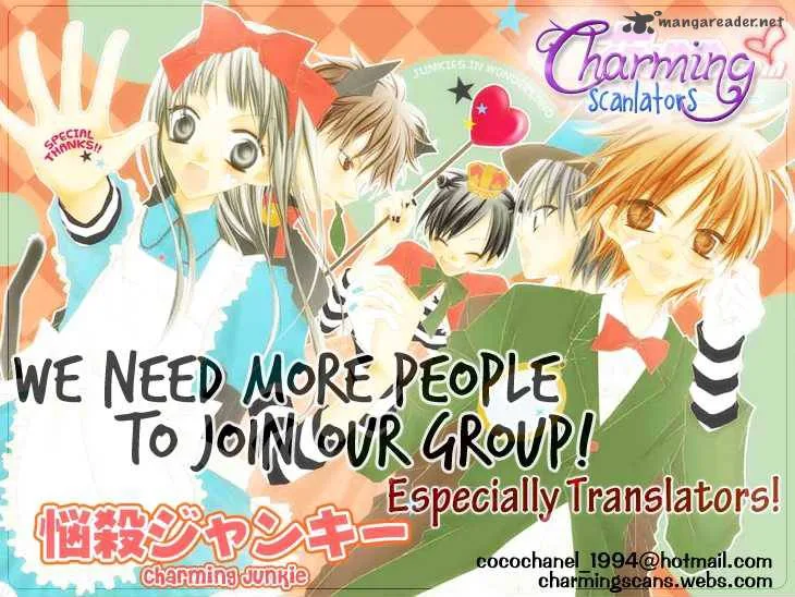 Charming Junkie Chapter 65 page 17