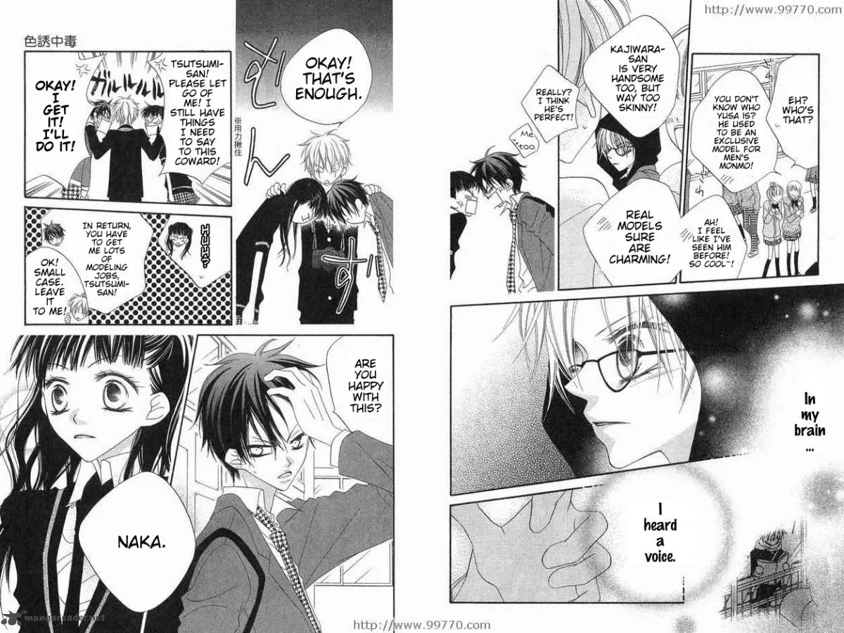 Charming Junkie Chapter 65 page 4