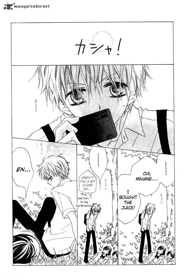 Charming Junkie Chapter 66 page 4