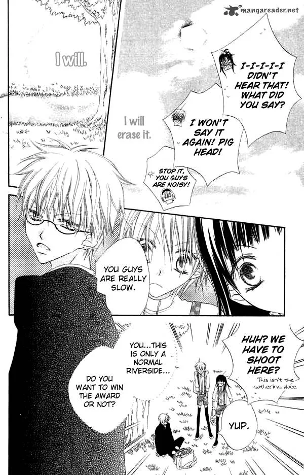 Charming Junkie Chapter 66 page 8