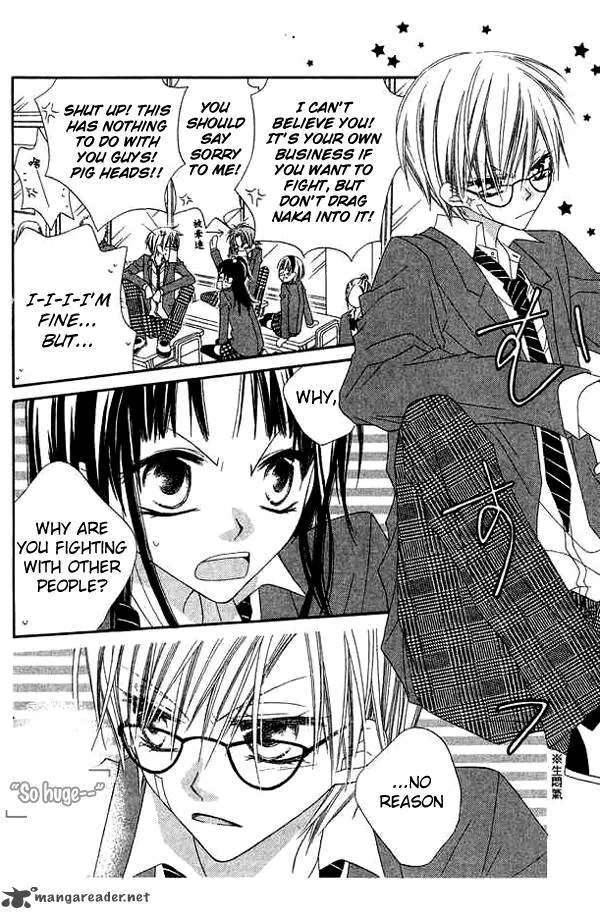 Charming Junkie Chapter 66 page 6