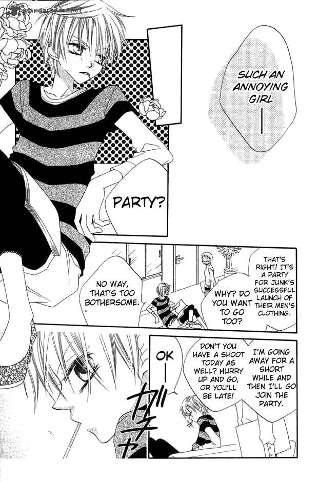 Charming Junkie Chapter 67 page 19