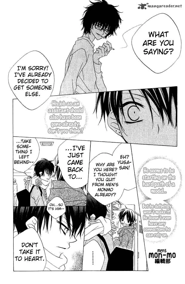 Charming Junkie Chapter 67 page 15
