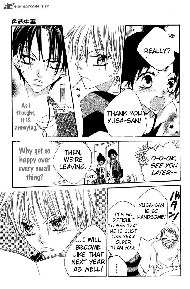 Charming Junkie Chapter 67 page 21