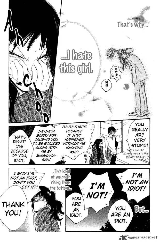 Charming Junkie Chapter 67 page 31