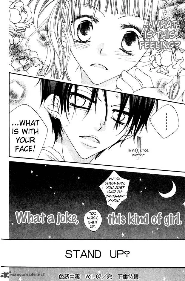 Charming Junkie Chapter 67 page 32