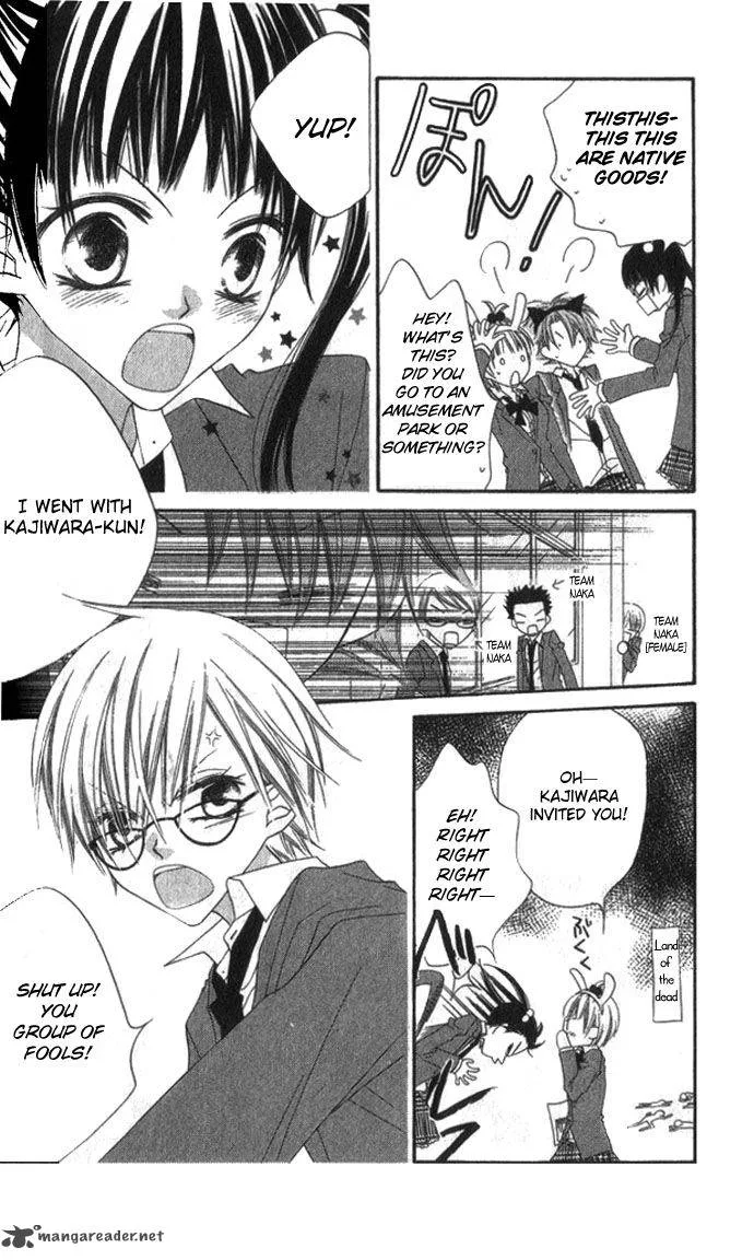 Charming Junkie Chapter 69 page 7