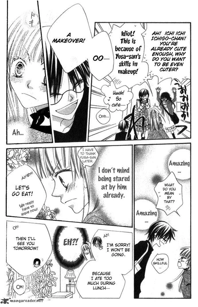 Charming Junkie Chapter 69 page 17