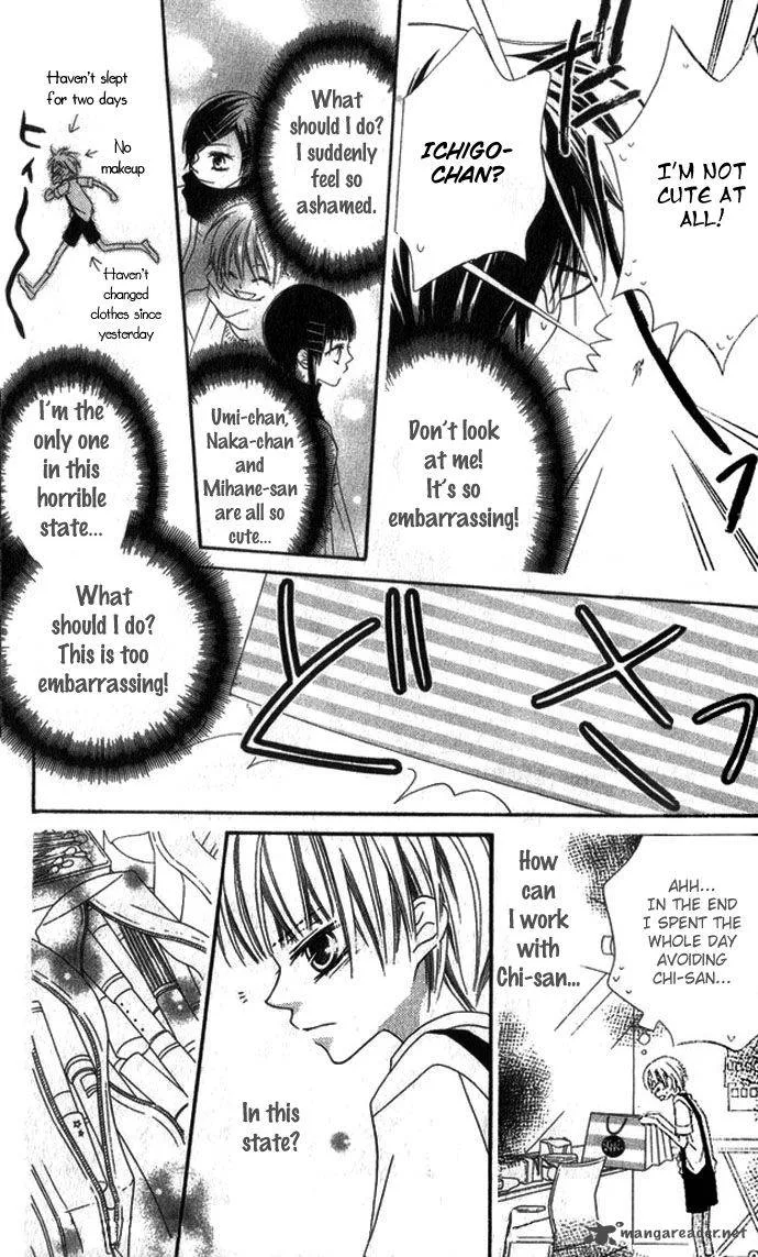 Charming Junkie Chapter 69 page 14