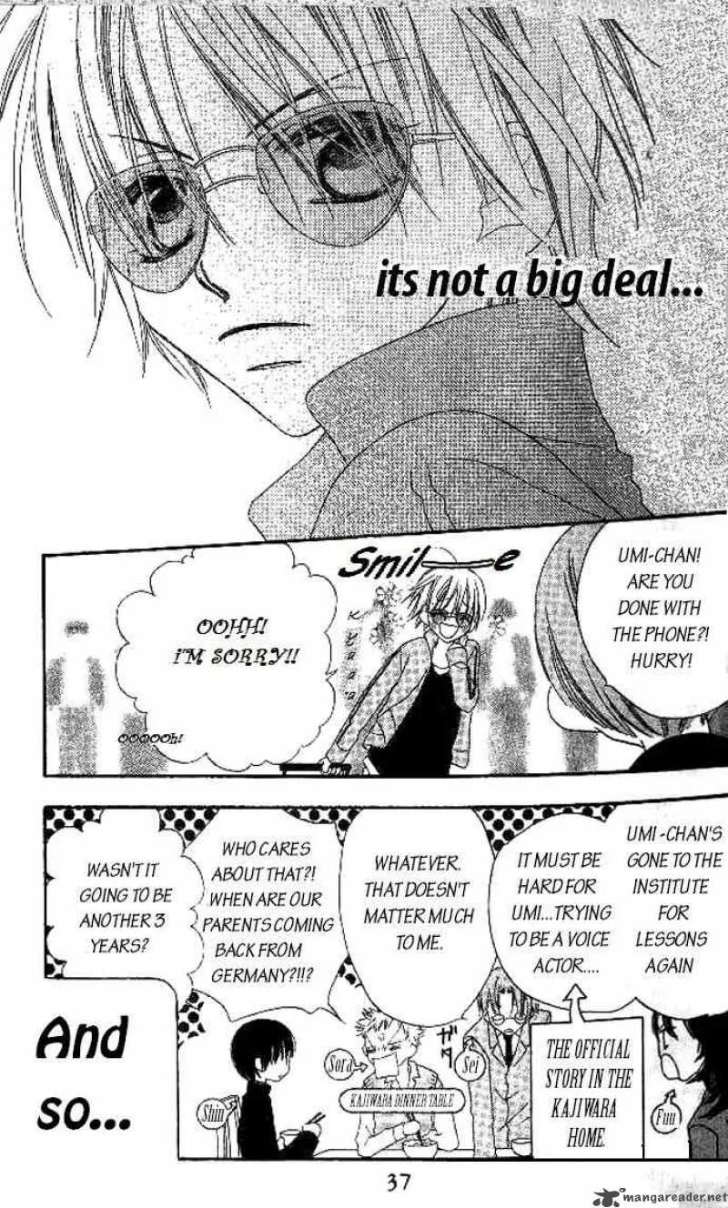Charming Junkie Chapter 7 page 3