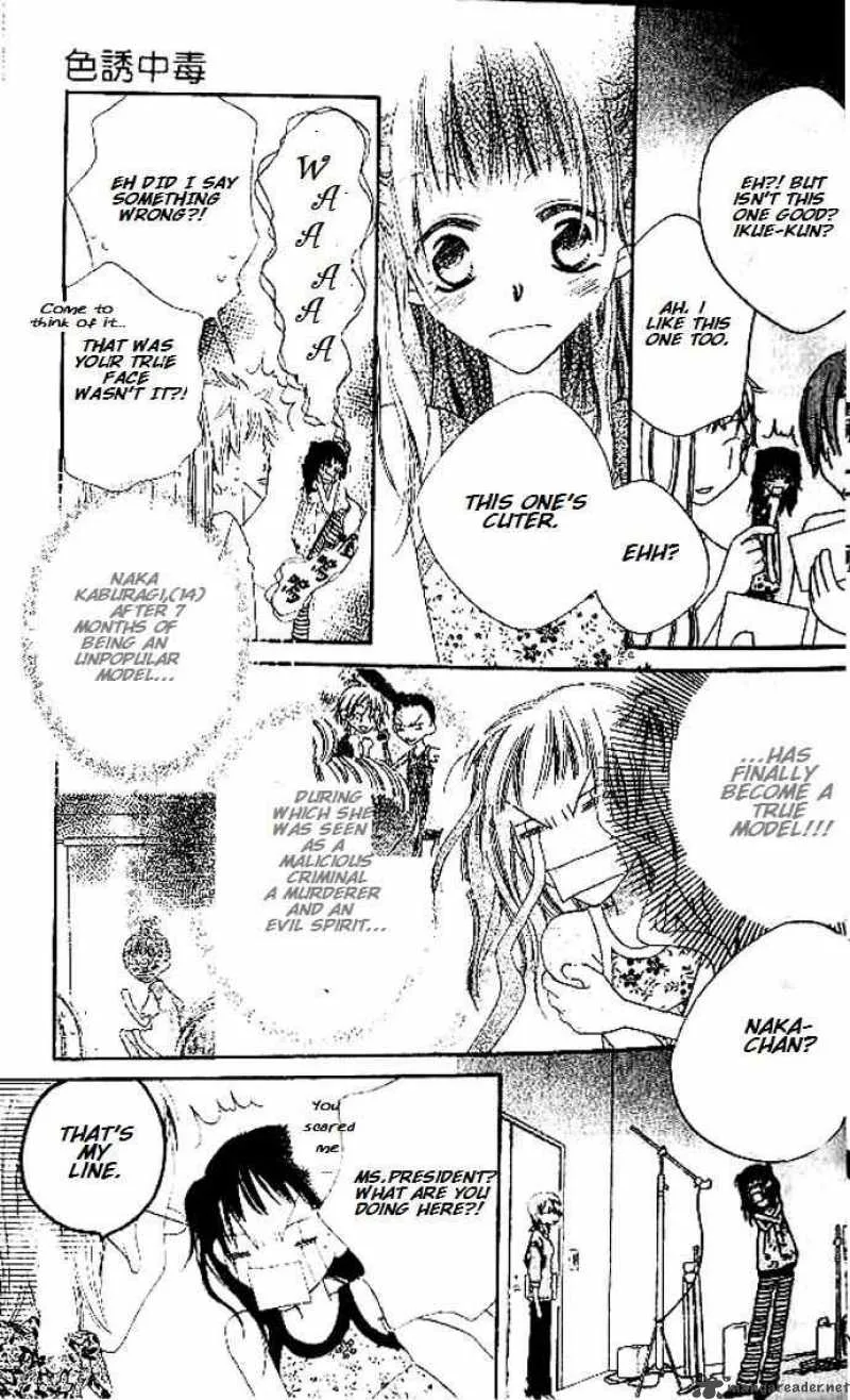 Charming Junkie Chapter 7 page 21