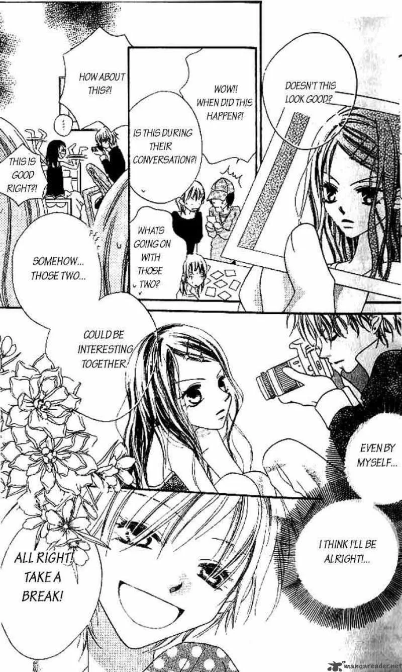 Charming Junkie Chapter 7 page 17