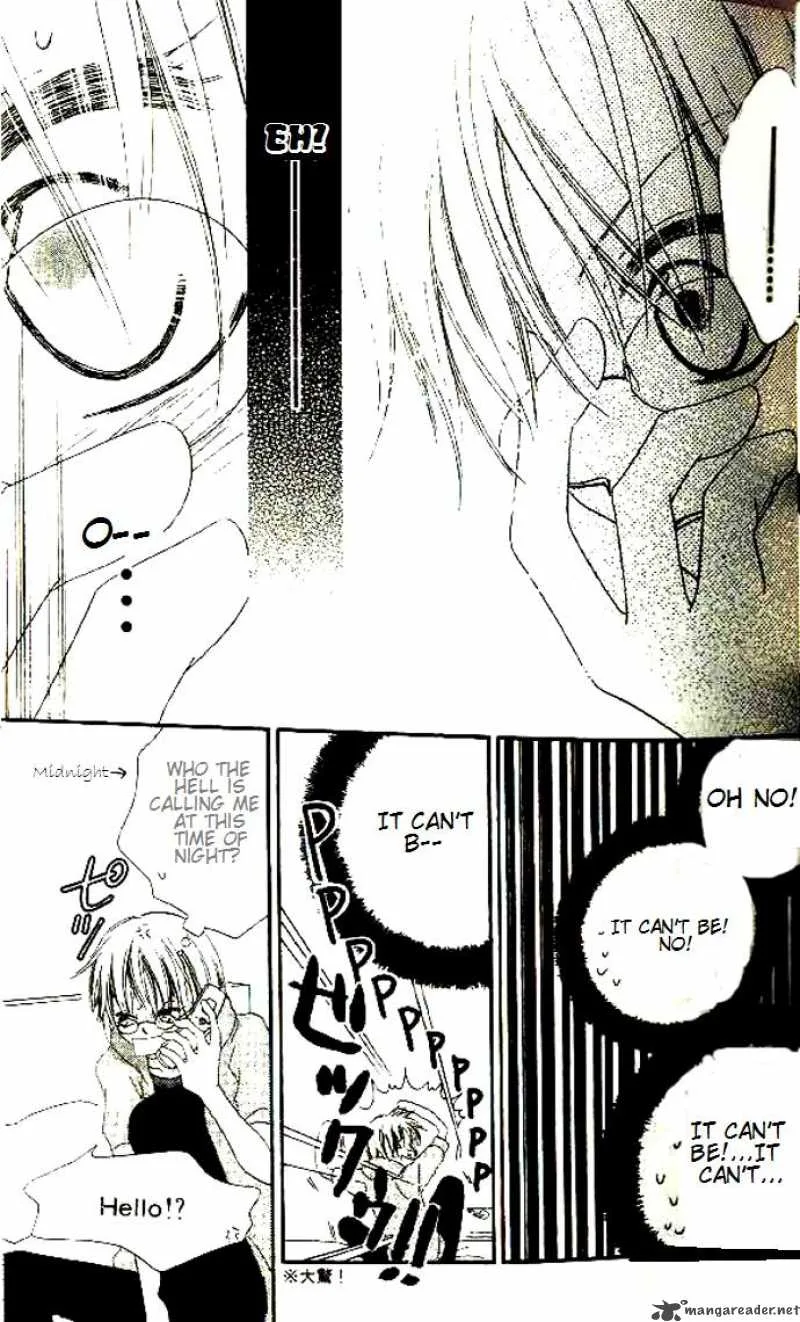 Charming Junkie Chapter 7 page 25
