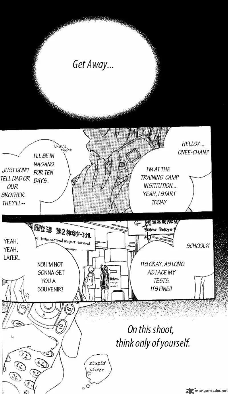 Charming Junkie Chapter 7 page 2