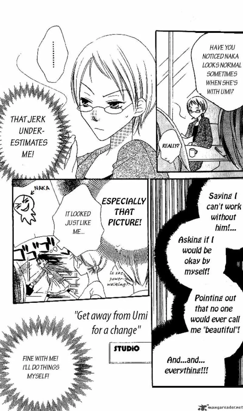 Charming Junkie Chapter 7 page 7
