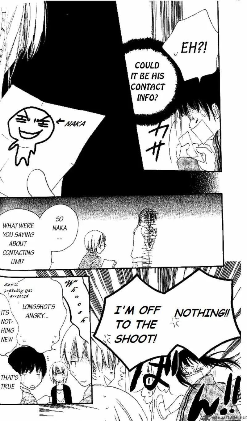 Charming Junkie Chapter 7 page 6
