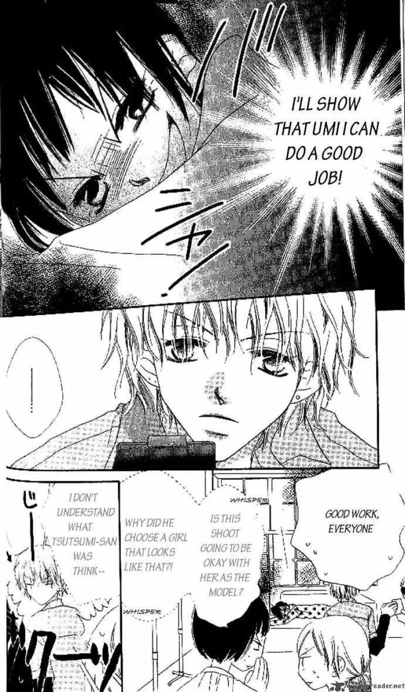 Charming Junkie Chapter 7 page 8