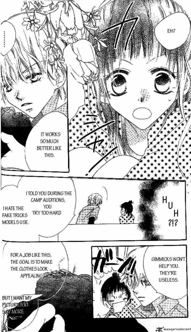 Charming Junkie Chapter 7 page 10