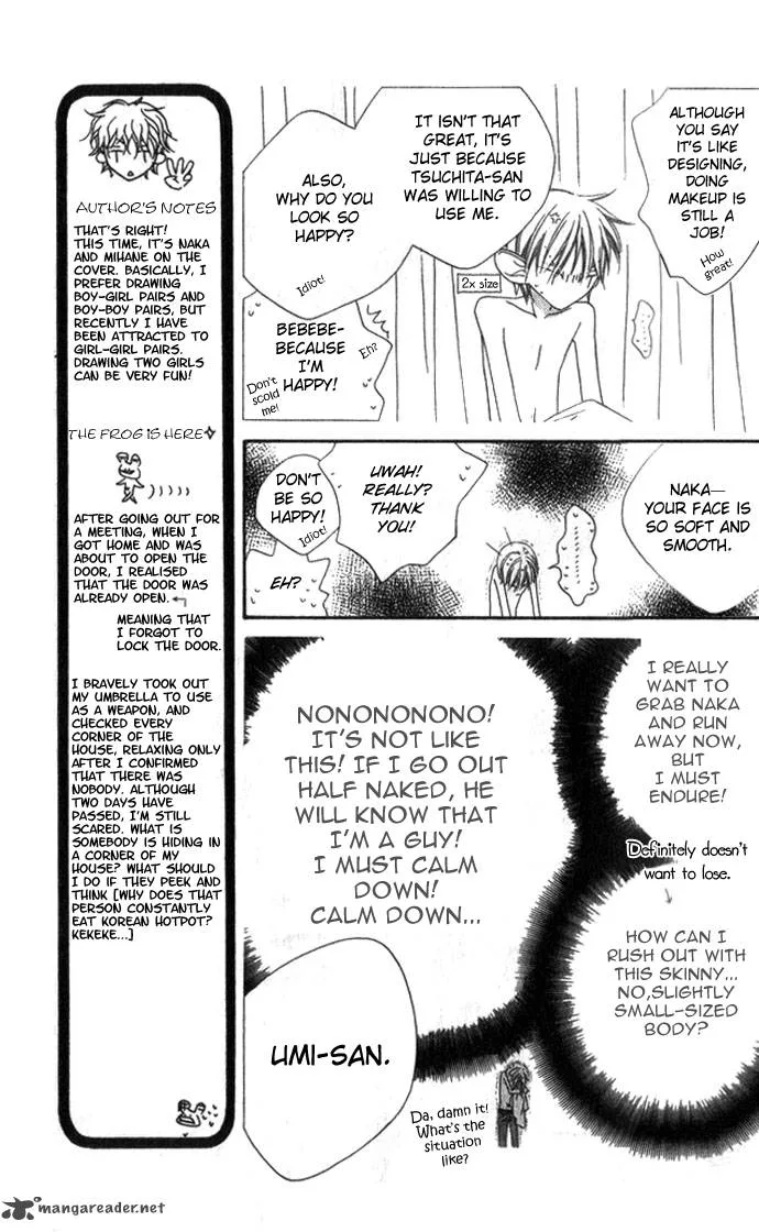 Charming Junkie Chapter 70 page 6