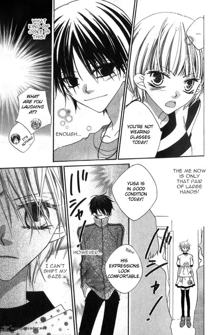 Charming Junkie Chapter 70 page 10